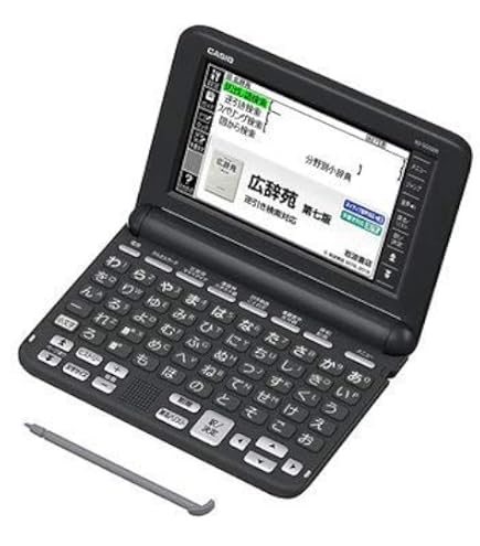 Amazon | CASIO Ex-word 電子辞書 XD-SF6200GD シャンパンゴールド