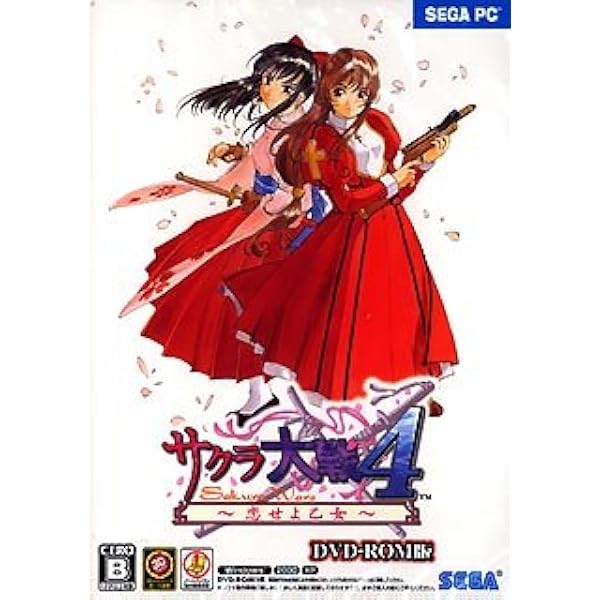 Amazon | ROME : Total War 日本語完全版 | PCゲーム | PCソフト