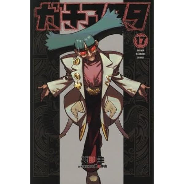 ドラゴンボール超 コミック 1-24巻セット (集英社) | とよたろう |本