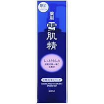 Amazon | コーセー 薬用 雪肌精 エンリッチ 500ml 化粧水 限定スーパー