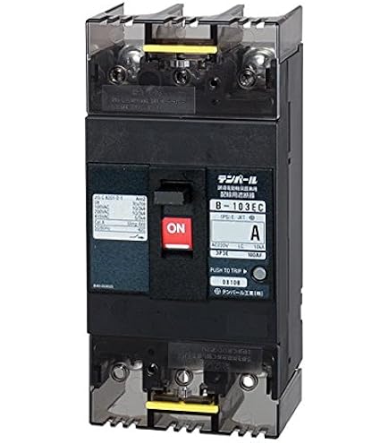 Amazon.co.jp: 一般配線用漏電遮断器 G-TWINシリーズ スタンダード品