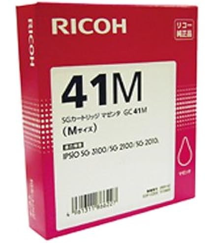Amazon.co.jp: リコー GC41 4色セット（ BK/C/M/Y ）純正 SG