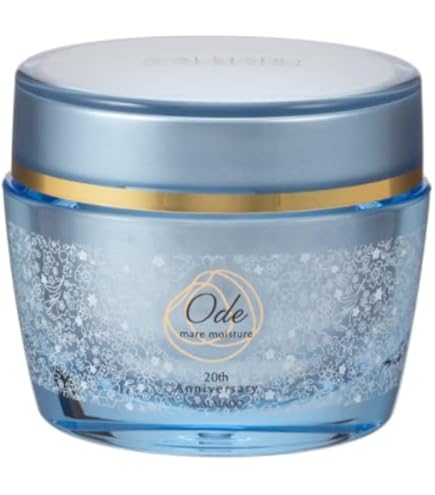 Amazon | アルマード オーディ マーレモイスチャー | アルマード