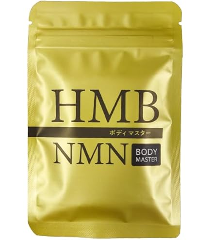 Amazon | moemus 【ダイエット サプリ】モエマス GABA ブラック