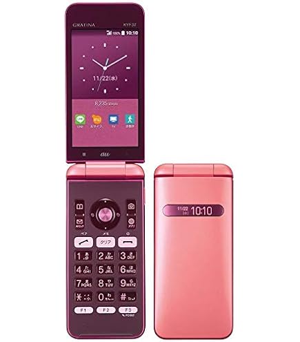 Amazon | KYOCERA au GRATINA 4G PINK KYF31 | KYOCERA