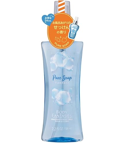 Amazon.co.jp: BODY FANTASIES(ボディファンタジー) ボディ