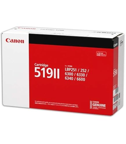 Amazon | キヤノントナーカートリッジ524II(324II/724H) 輸入純正品 1