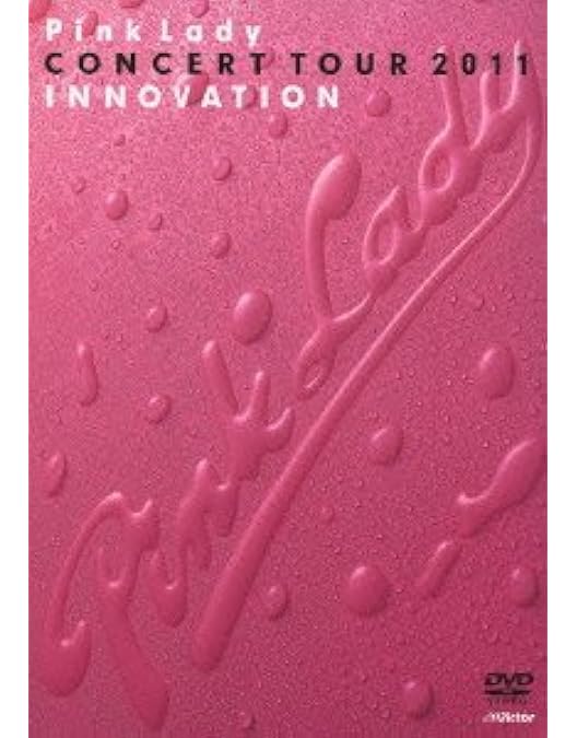 Amazon.co.jp: Pink Lady Chronicle TBS Special Edition [6DVD