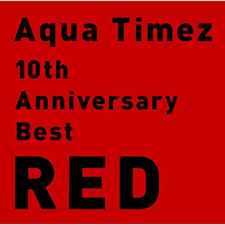 Amazon.co.jp: 10th Anniversary Best BLUE - Aqua Timez: ミュージック