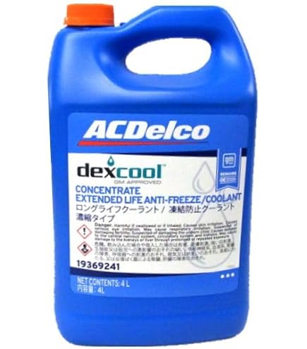 Amazon.co.jp: MOPAR(モパー) ロングライフ クーラント LLC 1ガロン