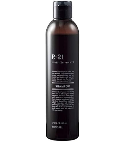 Amazon | サンコール ボタニエンス シャンプー 500ml レフィル | サン