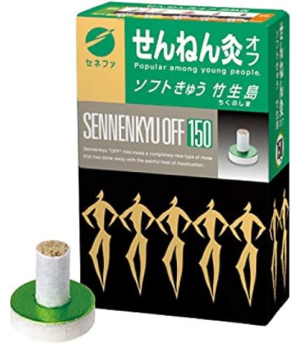 Amazon.co.jp: せんねん灸オフ お灸 伊吹 170点 1 個 : ドラッグストア