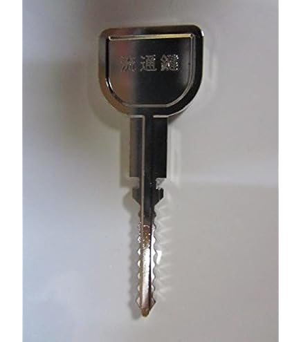 Amazon.co.jp: パチンコ パチスロ 用 メーカー純正 台鍵 OMLOCK