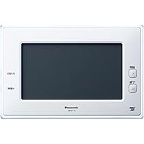 Amazon.co.jp: パナソニック AiSEG2 (Home loT) 7型モニター機能付