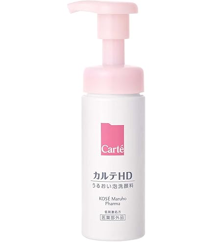 Amazon | ヒノキ フルイッドフォーム 150ml | ヒノキ肌粧品 | 洗顔