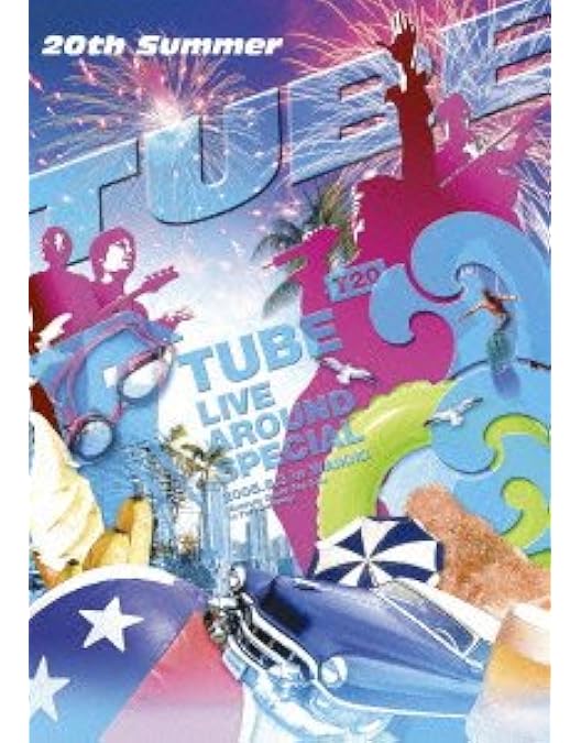 Amazon.co.jp: Live Around Special'96 ONLY GOOD SUMMER [DVD