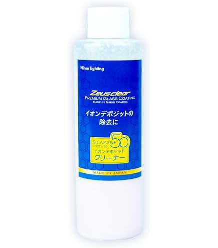 Amazon.co.jp: Zeus Clear Silazane 50 Glass Coating with Topcoat