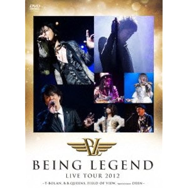 Amazon.co.jp: the FIELD OF VIEW FINAL LIVE“Live Horizon-SUPERIOR