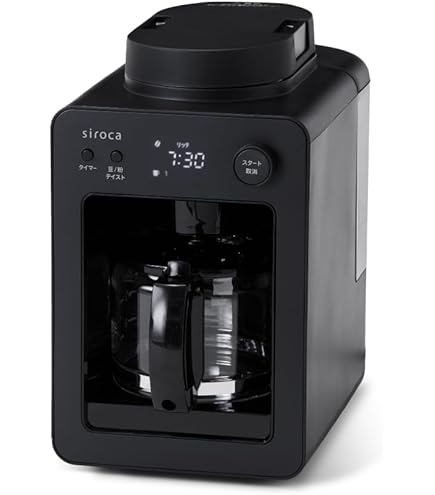 Amazon | siroca 全自動コーヒーメーカー 新ブレード搭載 ガラス
