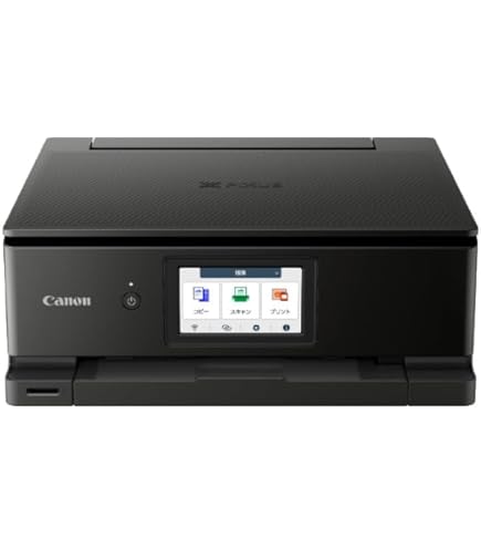 Amazon.co.jp: 旧モデル Canon プリンター A4インクジェット複合機