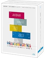 Amazon.co.jp: AKB48 リクエストアワーセットリストベスト200 2014