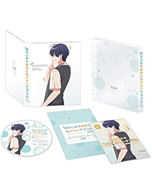 Amazon.co.jp: 幼なじみが絶対に負けないラブコメ 第1巻 [Blu-ray