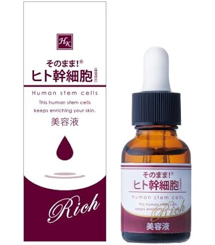 Amazon.co.jp: セリスタ ザ・カクテルセラム ボトルドニューエイジ