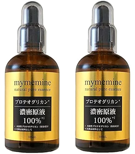 Amazon.co.jp: 【大容量】 ビタミンC 濃密 原液 美容液 化粧水100