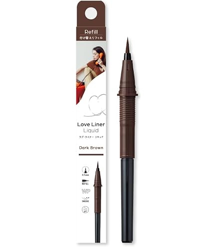 Amazon.co.jp: インウイ ジ アイライナー GY855 (レフィル) 0.6mL