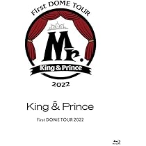 Amazon.co.jp: King & Prince ARENA TOUR 2022 ～Made in～ (通常盤)(2