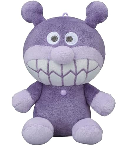 Amazon.co.jp: ペコちゃん ジャンボぬいぐるみ ファミリークラブ