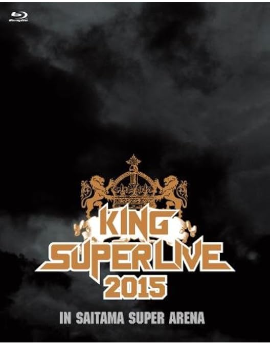 Amazon.co.jp: KING SUPER LIVE 2018(Blu-ray) : V.A.: DVD
