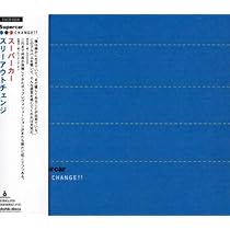 Amazon.co.jp: JUMP UP - スーパーカー: ミュージック