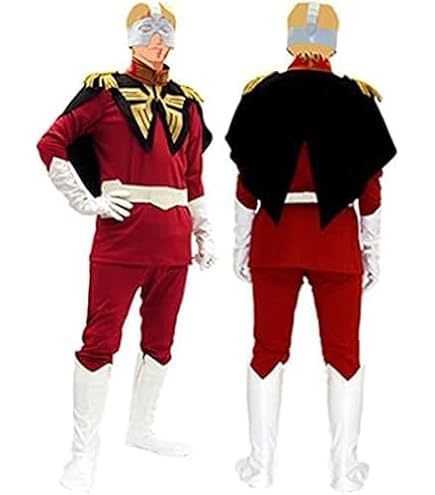 Amazon.co.jp: 機動戦士ガンダム シャア セット 公式 コスチューム
