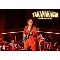 Amazon.co.jp: 夕天~TAKANAKA SUPER LIVE 2005~ [DVD] : 高中正義: DVD