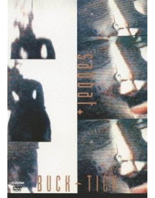 Amazon.co.jp: Climax Together Collector's Box [DVD] : BUCK-TICK