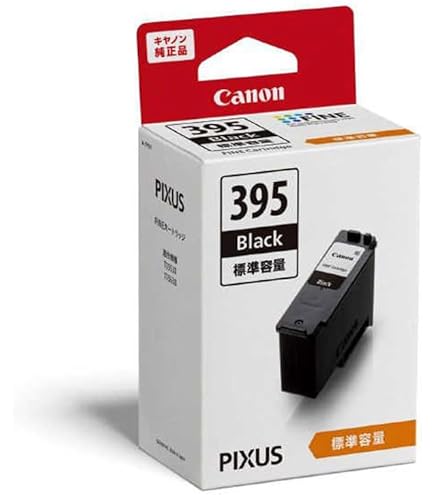 Amazon.co.jp: キヤノン Canon 純正 インクカートリッジ BC-385XL