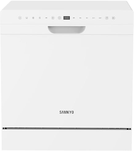 Amazon | NP-TH1-C(ベ-ジュ) 食器洗い乾燥機 5人分 | パナソニック