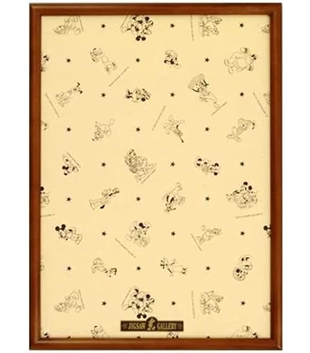 Amazon | テンヨー(Tenyo) 【日本製】 500ピース 光るピース