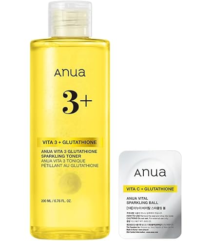 Amazon | 【LAVIEN（ラヴィアン）公式】センテラクリーミングトナー