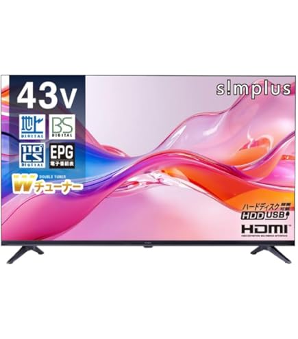 Amazon | ASTEX 43インチ 液晶 テレビ 外付けHDD録画機能 Wチューナー