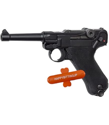 Amazon | タナカ LUGER P08 4inch Heavy Weight Gas Blowback 18歳以上