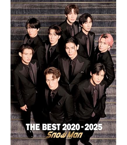 Amazon.co.jp: 初回 RAYS Snow Man 通常盤 スノーマン 4th アルバム