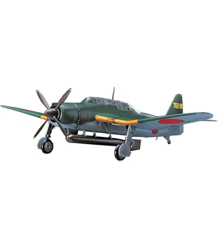 Amazon | AZモデル 1/72 日本陸軍 三菱 九七式軽爆撃機 キ30 アン