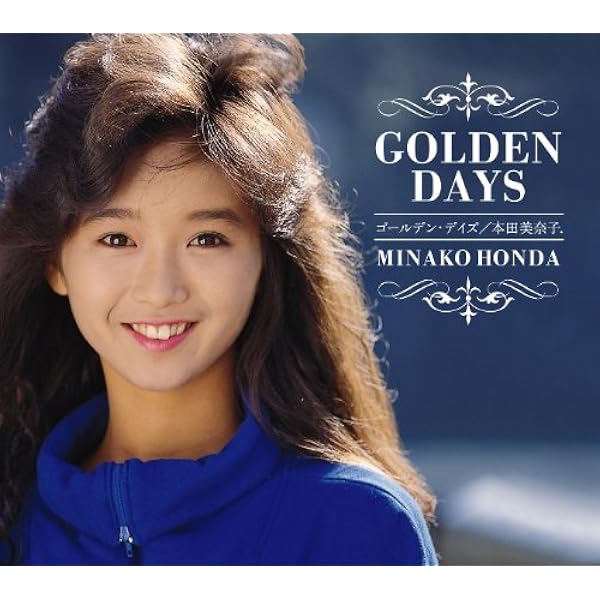 Amazon.co.jp: LooK Over My Shoulder~シングルセレクション: ミュージック