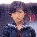 山口百恵 ベスト・コレクション VOL.2 | 山口百恵 | オリコンニュース