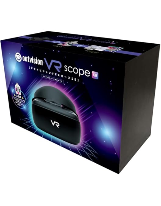 Amazon.co.jp: アウトビジョンVRスコープ 専用インターフェイス