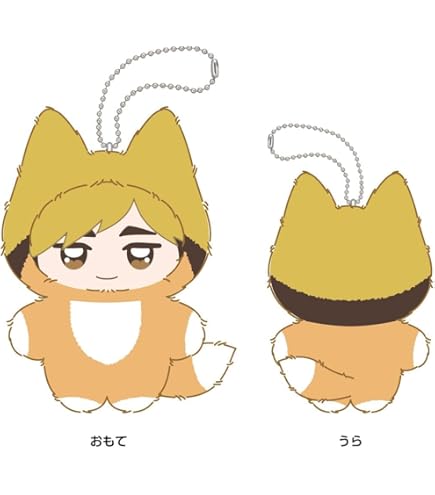 Amazon.co.jp: アニメ「ハイキュー！！」 ちみけもますこっと 10.宮治