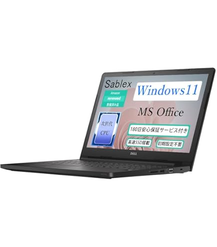 Amazon.co.jp: 【整備済み品】デル DELL Latitude 5580 第7世代 COREI3