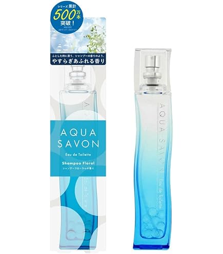 Amazon.co.jp: AQUA SAVON(アクアシャボン) アクアシャボン 香水
